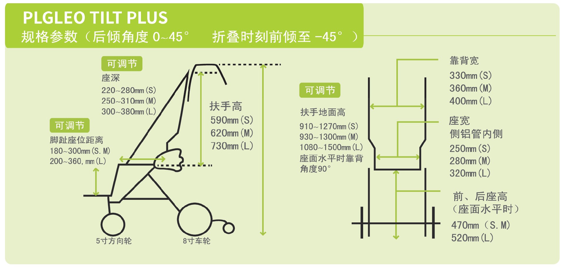 37-44靈係列_複製_複製-003.jpg